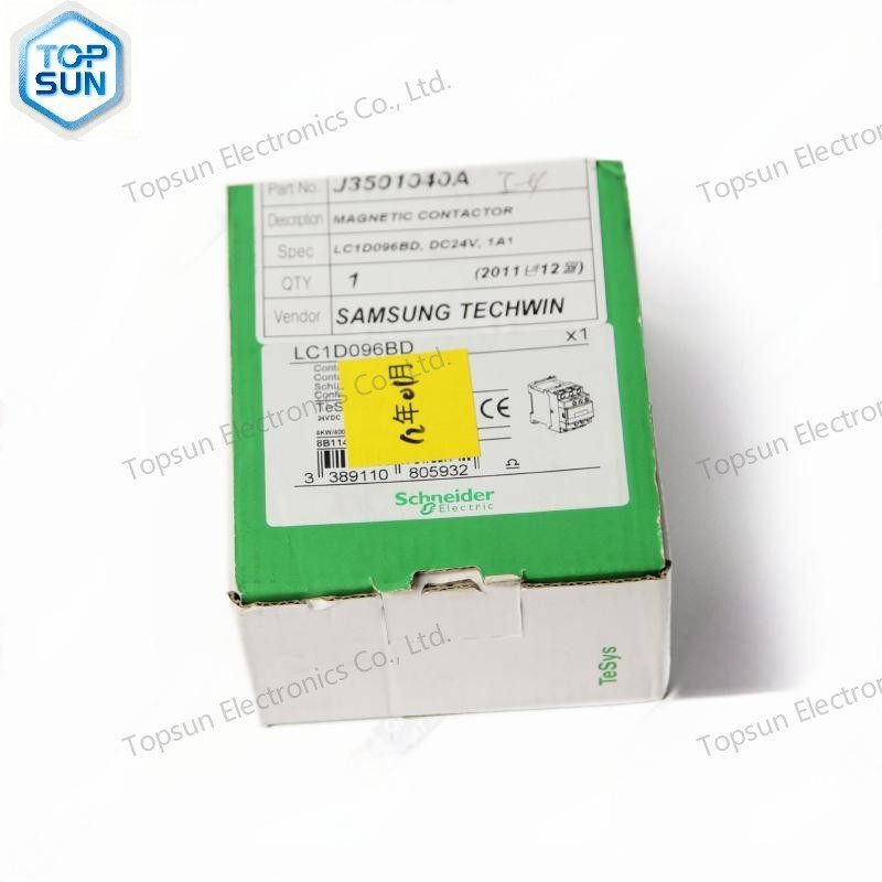 Topsun Electronics Co., Ltd